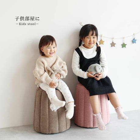 FABRIC STOOL Canele / brown , beige , pink / インテリアにかわいらしいアクセント見て癒されるカヌレ スツール / スツール