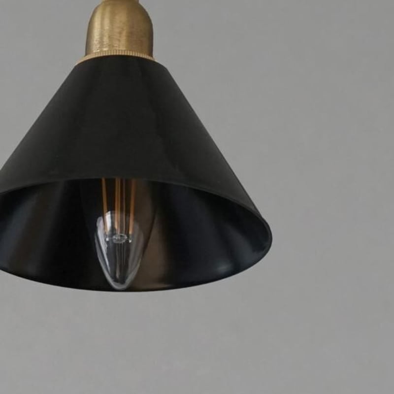 コニック ペンダントライト / ピエニ アイアンシェード + 真鍮灯具60cm