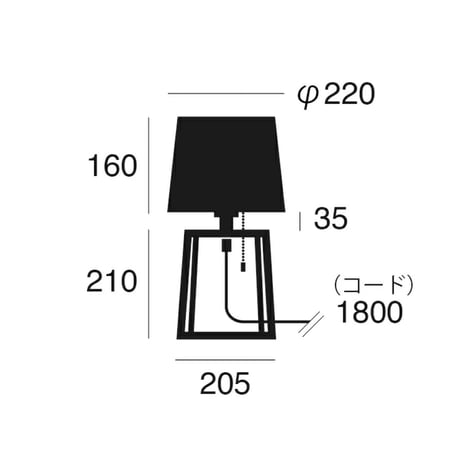 Espresso-table lamp / リビング 寝室 照明 / ファブリック バーチ無垢材 / 電球選択 / LED電球対応 / ARTWORK STUDIO