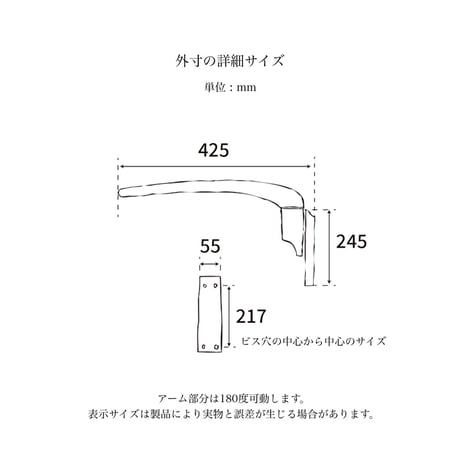 ウォールナットの木目が美しい壁付けブラケット / Wood Bracket BOON / ウォールナット材 / ウッドブラケット  by AXCIS