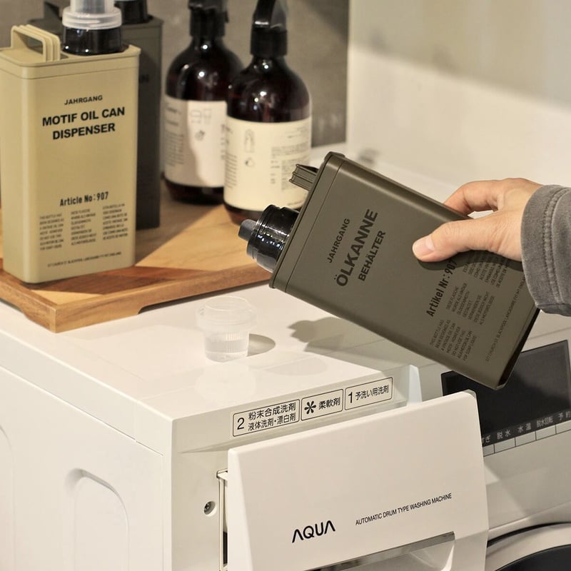 MOTIF DISPENSER LAUNDRY / 550ml ▷ランドリー 洗濯洗剤や柔軟