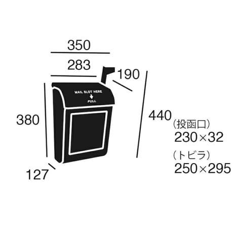 MAIL BOX 2 郵便ポスト / 8color / メールボックス ARTWORKSTUDIO