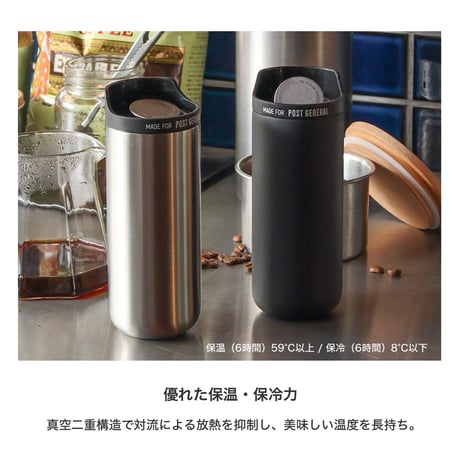 TUMBLER 250ml / 軽量でおしゃれな保温保冷のタンブラー / SILVER , BLACK / FLIP-LID TUMBLER / タンブラー