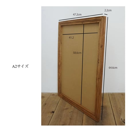 VINTAGE LIKE POSTER FRAME / デザイン性が高い木目が印象的なアカシア材のポスターフレーム / Ａ３ , Ａ２ , Ｂ２
