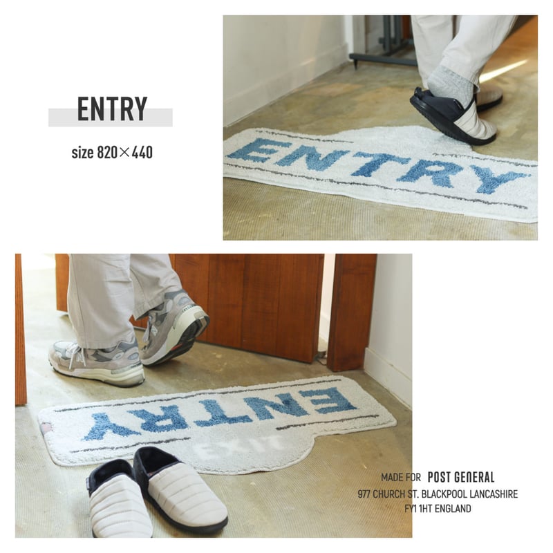 【新品未開封】エントランスマット　FIBER ART STUDIO 新品未開封】エントランスマット FIBER ART STUDIO