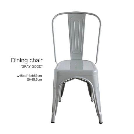 Creative / Gray Chair / チェア  / ダイニングチェア / ライトグレー