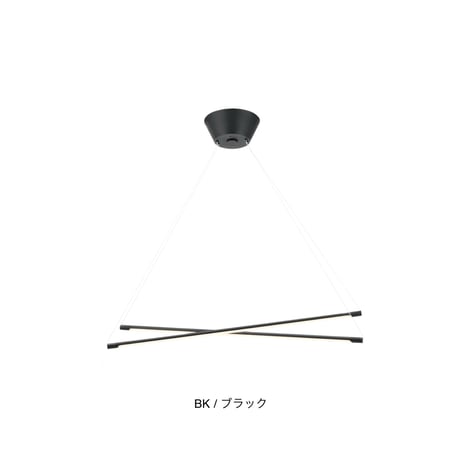 Vision 90 cross LED-pendant light / WHITE , BLACK / 90cm , 120cm