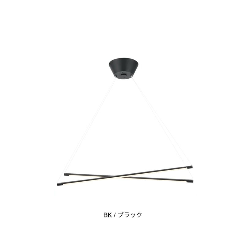 Vision 90 cross LED-pendant light / WHITE , BLA