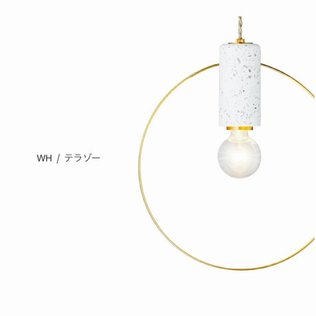 PENDANT LIGHT / 素材感のある石と華奢なゴールドリングを組み合わせたアイコニックなペンダントライト / E17 LED電球 / Orsay