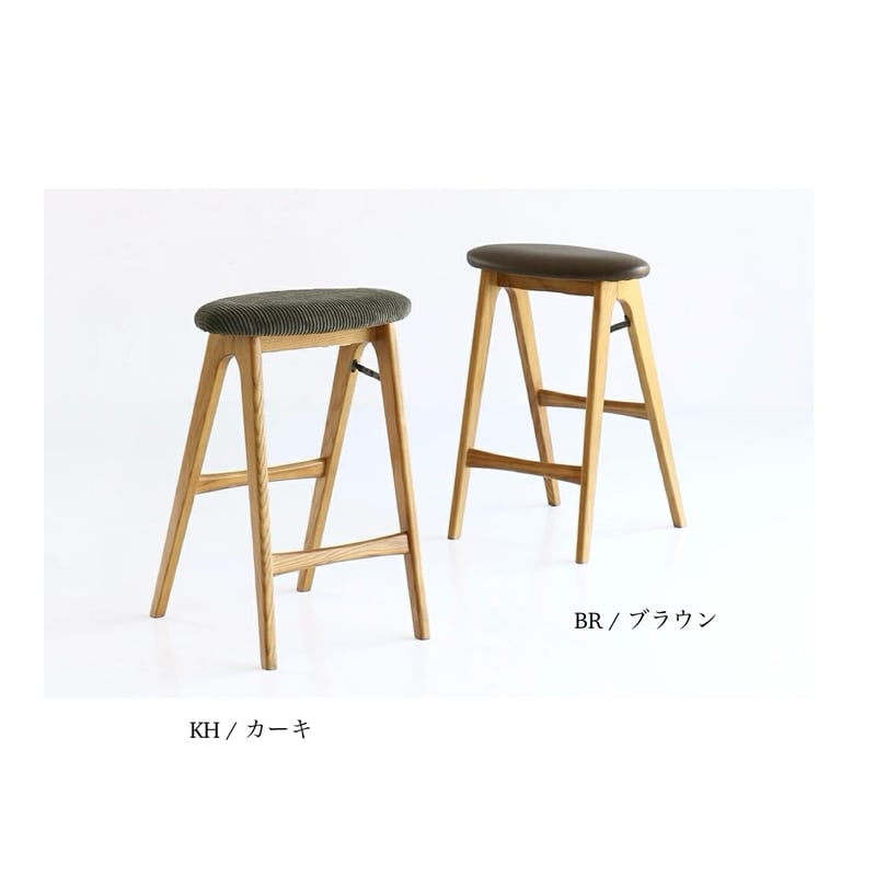 Folding Stool / アッシュ無垢材のフォールディングハイスツール / 合