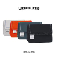 LUNCH COOLER BAG-IN-BAG / シンプルなデザインにこだわった保冷ランチバッグ / ホワイト , ブラック , フォレストグリーン , オレンジ