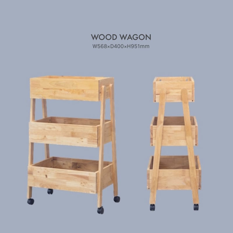 シンプルでナチュラルなキャスター付きワゴン / キッチン収納