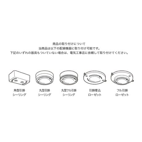 SB 3 PENDANT LIGHT / 3灯 Sサイズ / しっとりとした質感のフロストガラスが美しいペンダントライト / LED電球 選択