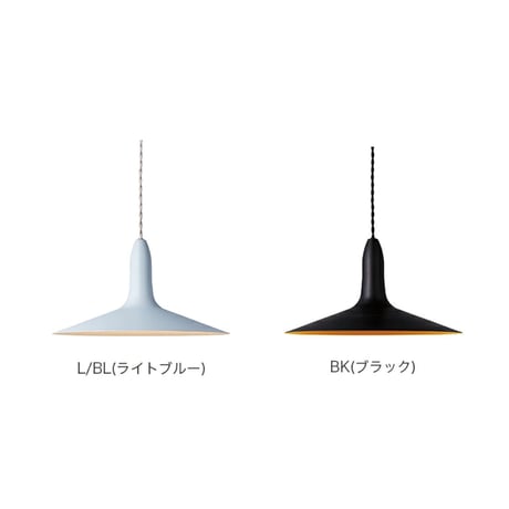 CYMBAL - PENDANT / ペンダントライト / 北欧 / キッチン / カフェ / ダイニング照明 / LED電球 / ART WORK STUDIO