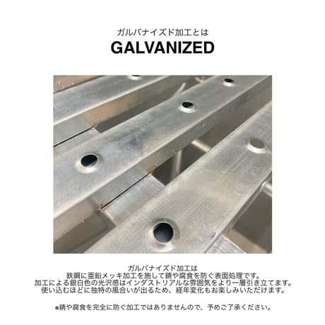 SCAFFOLD LIKE SHELF / 耐荷重 80kg / 洗練された無骨なデザインが雰囲気を演出してくれるスチールシェルフ / スタイリッシュ インダストリアル