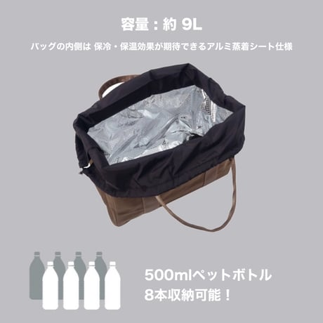 COOLER TOTE GOWITH / 普段使いできるユニセックスデザインに仕上げたトート型 保冷バッグ /  OLIVE BROWN , DARK GRAY , BLACK