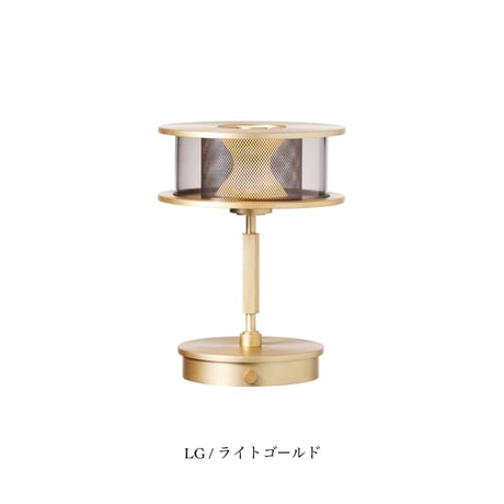 Nocturne LED-table lamp / アクリル - メッシュ - ガラスの3重奏が織り成す光の陰影は繊細で美しく優しく静かに佇むような柔らかな明かりを灯す / テーブルランプ