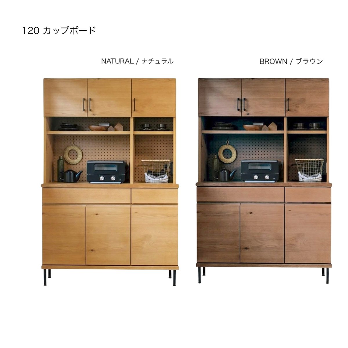 DINING FURNITURE / シンプルでシャープな DINING FURNITURE / シンプルでシャープな