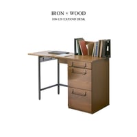 IRON × WOOD DESK / アイアンとオーク突板のコラボデスク /  幅100cm→120cm 伸長式デスク / ヴィンテージ テイスト