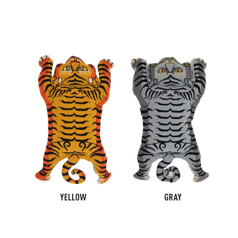 PLUMP ELECTRIC HOT WATER BAG & CUSHION TIGER /