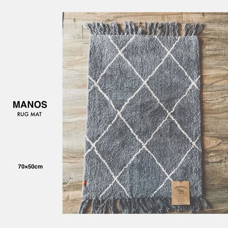 斜めのラインとグレーの配色がおしゃれなラグマット  / MANOS /  50×70cm / インテリアマット by INTERFORM / GRAY  / 玄関マット / RUG MAT
