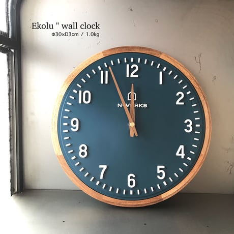 Ekolu wall clock" / エコル ウォールクロック / 掛け時計  北欧 ミッドセンチュリー  サイズ / Φ30×D3cm 1.0kg