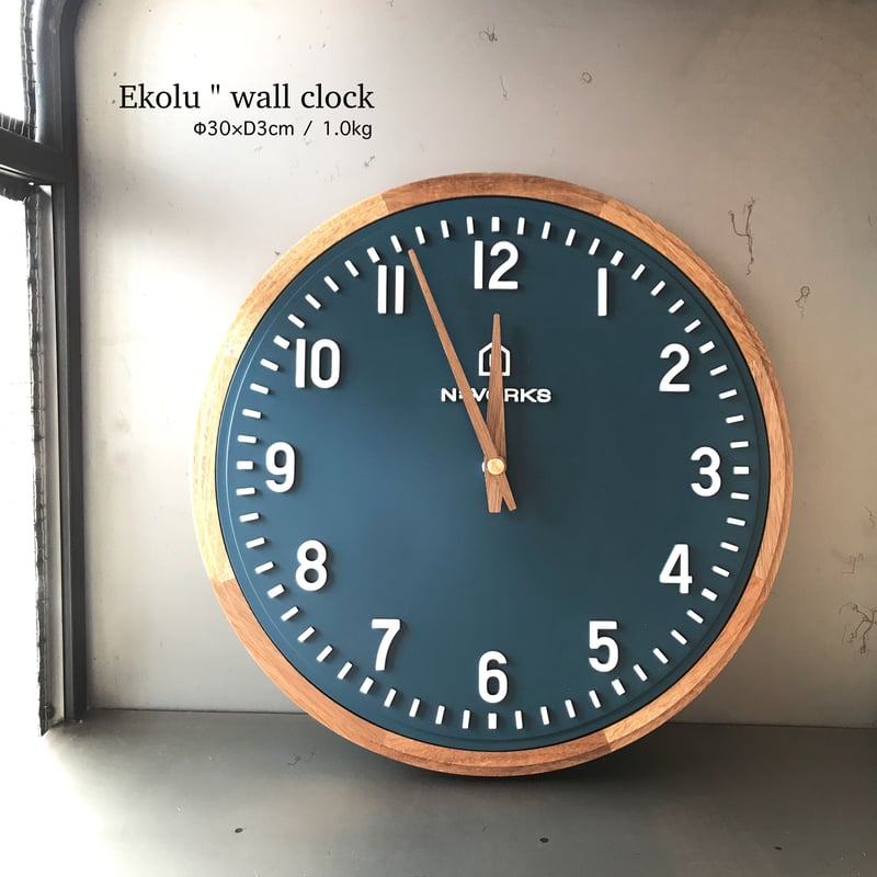 Ekolu wall clock