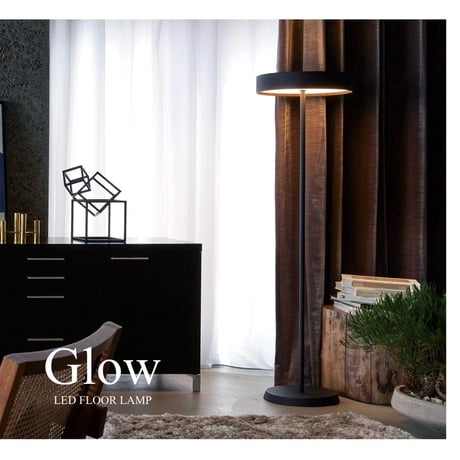 ARTWORKSTUDIO フロアランプ Glow LED-floor lamp｜ARTWORKSTUDIO公式