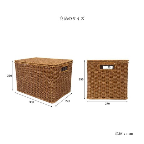UTILE BOX / コスメ類などの日用品がすっきりまとまる蓋付きケース。/ ユティルふた付きストレージ / ユティル / バスルーム収納 /小物収納  / ブレッドケース