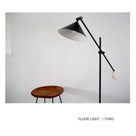 FLOOR LIGHT TURO / フロアライト / トゥロースタンドライト / 間接照明 / 海外インテリア / 北欧 / モダン by INTERFORM