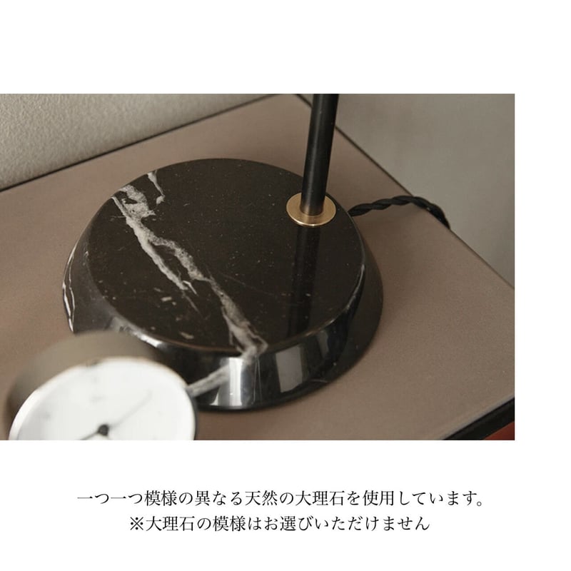 Bliss mini-desk lamp / デスクランプ / E17 40W タッチスイッ