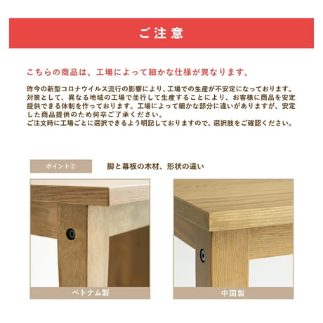 WOOD ＤＥＳＫ ９００ / 美しい木目とスタイリッシュな木製デスク / デスク / 木製デスク / 天板サイズ 横幅90cm × 奥行45cm