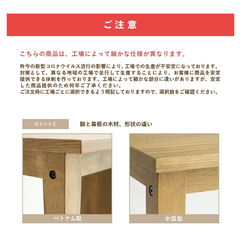 WOOD DESK 900 / 美しい木目とスタイリッシュな木製デスク