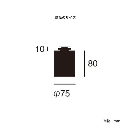 GRID-CEILING DOWN LIGHT / ダウンライト / 取り付け簡単 / ART WORK STUDIO  ※ライティングレール専用モデル