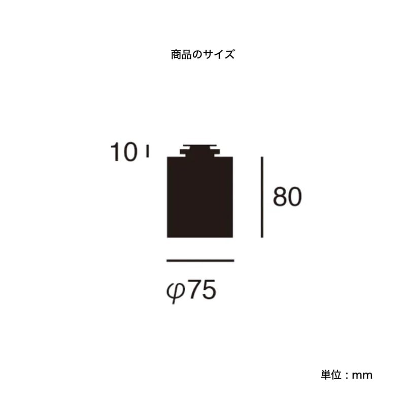 GRID-CEILING DOWN LIGHT / ダウンライト / 取り付け簡単 / ART
