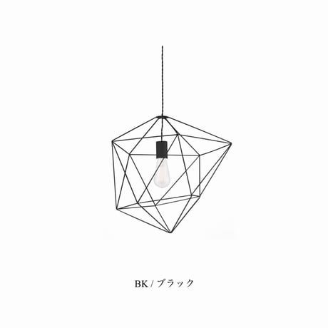 Ambient form 2-pendant / white , black / アンビエントフォーム1ペンダント