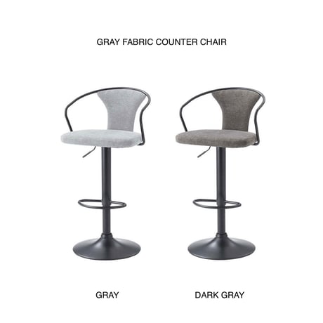 GRAY FABRIC HIGH CHAIR / 美しい曲線のフォルムのカウンターチェア / GRAY , DARK GRAY