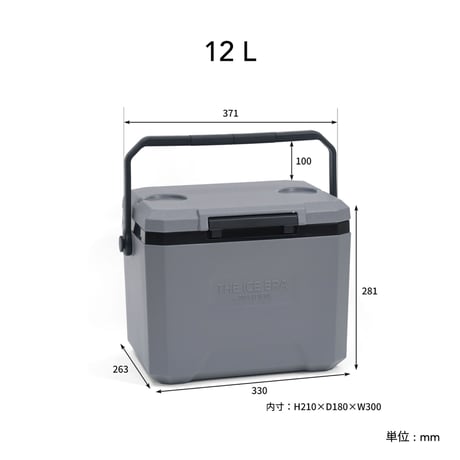 THE ICE COOLER BOX / 5L ,12L / 蓋裏面に取り外し可能な保冷剤が付属した機能性クーラーボックス /  ERA HARD-SHELL COOLER NEO