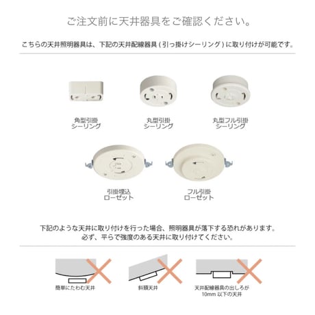 Falk PENDANT LIGHT / 天井照明 / ペンダントライト /   北欧 シンプル ナチュラル レトロ / モダン リビング ダイニング 玄関  /  INTERFORM