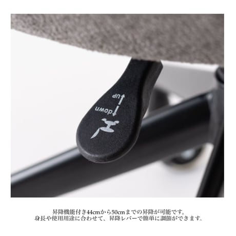 GRAY FABRIC DESK CHAIR / スタイリッシュな印象ながら親しみやすいデザインで移動を快適にアシスト / デスクチェア