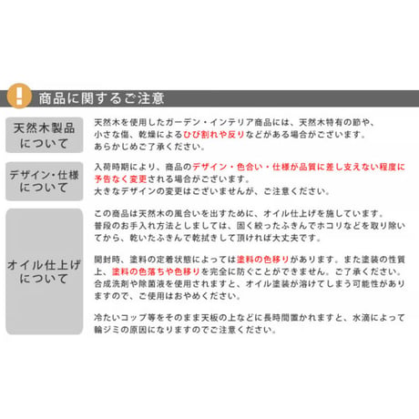 IRON × PINE WOOD SIDE TABLE / ラフな質感 天然木の味わいがあるサイドテーブル / アイアン家具