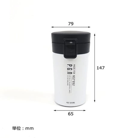 片手で楽々ワンプッシュでオープン ステンレスボトル /300ml / 水筒  ▷保温効力 67℃以上/ 6時間 保冷効力 7℃以下/ 6時間 ▷保温保冷ボトル