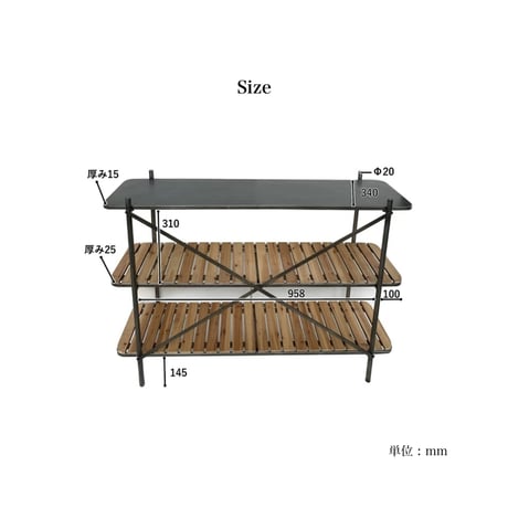 IRON / WOOD 3 STEP SHELF / シェルフ / ディスプレイ棚 / 3段ラック / ソフトビンテージインテリア /