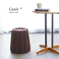 FABRIC STOOL Canele / brown , beige , pink / インテリアにかわいらしいアクセント見て癒されるカヌレ スツール / スツール