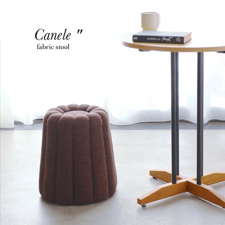 FABRIC STOOL Canele / brown , beige , pink / インテリアにかわいらしいアクセント見て癒されるカヌレ スツール / スツール