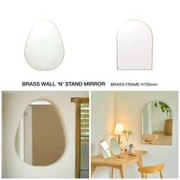 BRASS WALL 'N' STAND MIRROR / 真鍮の輝き、時とともに深まる / スタンドミラー / 壁掛けミラー / 大型ミラー