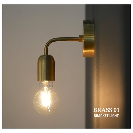 CATEGORY 壁付け / ブラケット | LISTAND 公式オンライン