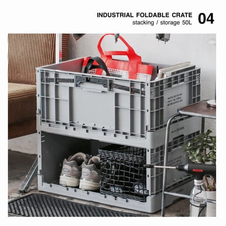 INDUSTRIAL FOLDABLE CRATE 04 / 4 BOXセット / インダストリアル フォルダブルクレート