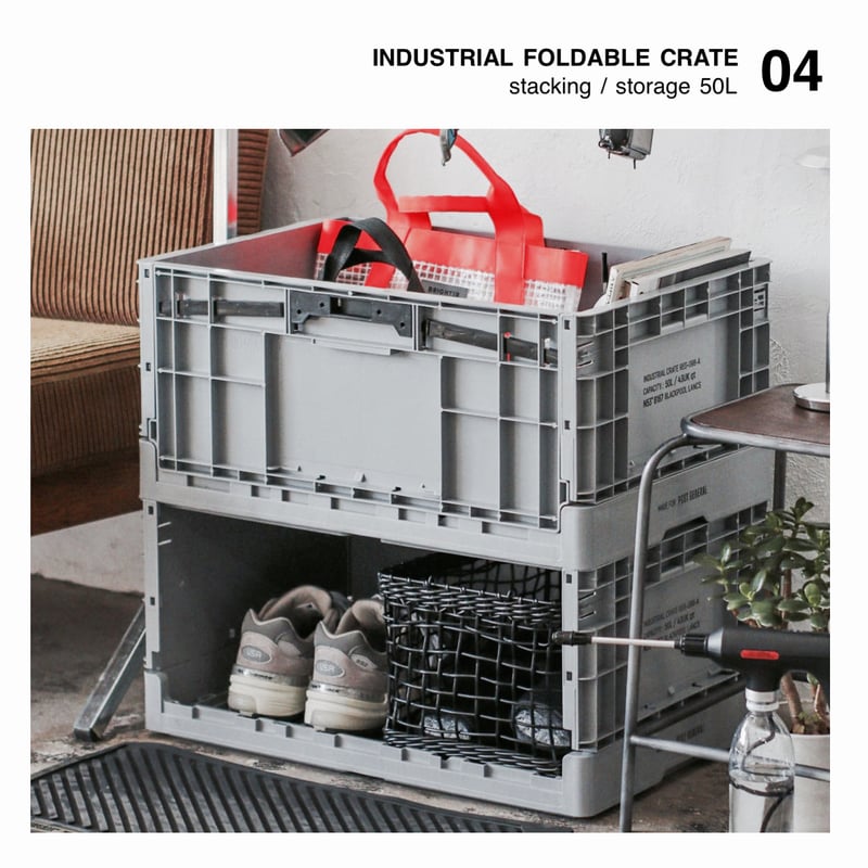 INDUSTRIAL FOLDABLE CRATE 04 / 4 BOXセット / インダスト