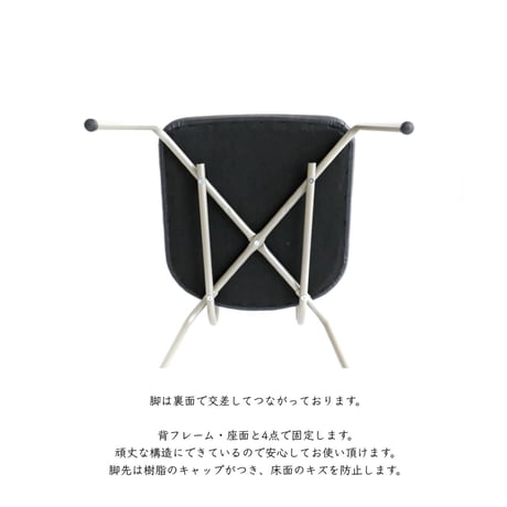 シンプルでおしゃれなカフェチェア / オーク / ウォールナット/  NASV BRBK / ダイニングチェア デスクチェア / ヴィンテージ